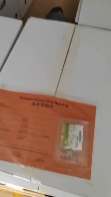 Погрузка продуктов питания на фабрике в Китае