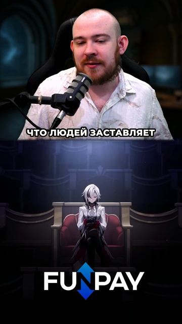 Genshin Impact и Honkai Star Rail ПРОВЕРИТ РОСКАЧЕСТВО #реакция #игры #новостиигр