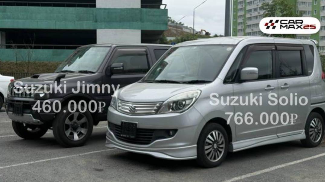Обзор Suzuki Solio 4WD 2012 года. Обзор Suzuki Jimny 2010 года. Из Японии две машины в видео.