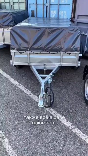 ПРИЦЕП КОМПОЗИТ 9169K1 (2,0х1,25) 13"