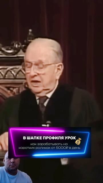 запомни это на всю жизнь,У тебя светлые мысли_