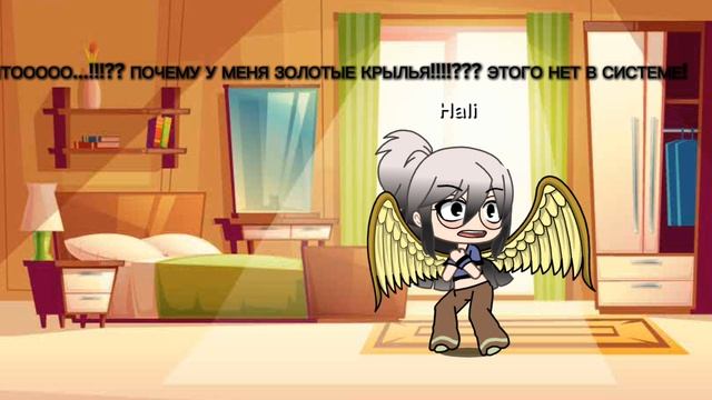 не знаю как назвать..🤣🤣☺️☺️🤭😅