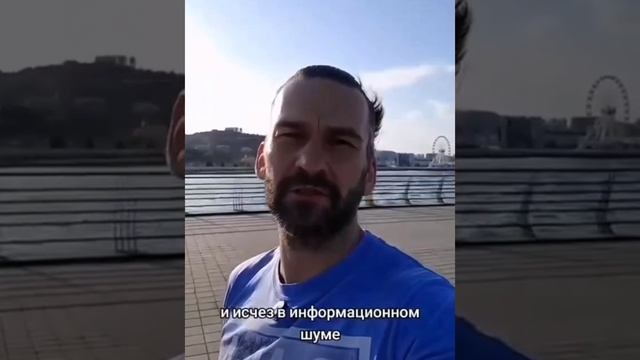 ЧЕЛОВЕЧЕСКАЯ ЦИВИЛИЗАЦИЯ ХРОНИЧЕСКИ БОЛЬНА