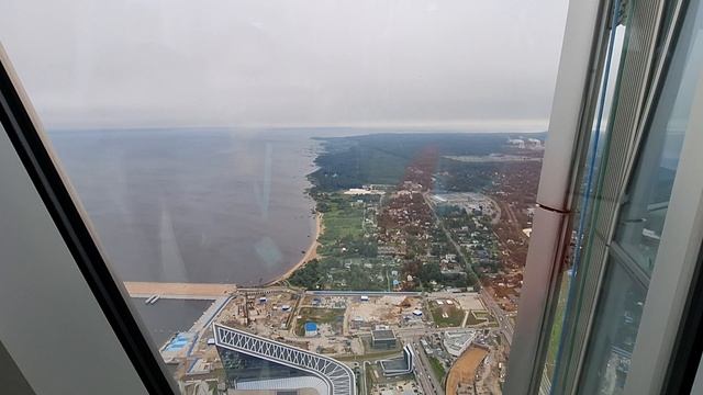 Лахта