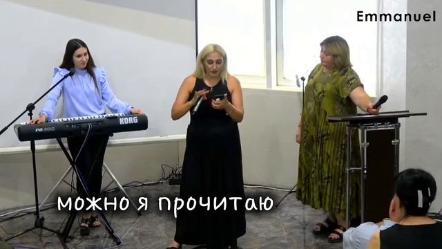 Свидетельство об исцелении от смертельной болезни.