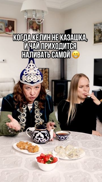 Должна ли невестка ухаживать за родственниками мужа? Пишите в комментариях!