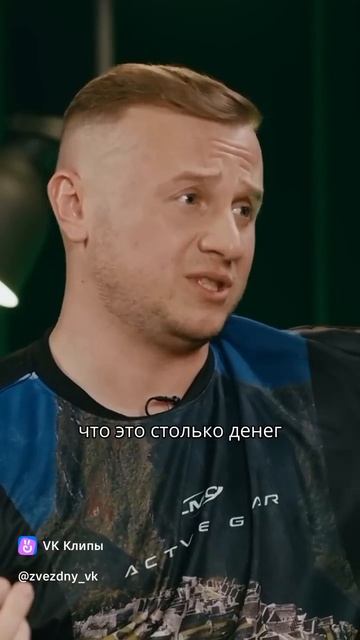 Журавлёв рассказал историю про иванченко