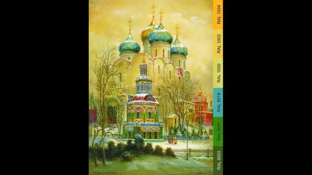 2113.НОВЫЕ СВЯТЫЕ ПИСАНИЯ. ТЕМЫ БОГА. КАК ЧЕЛОВЕКУ НАДО МЫСЛИТЬ.18.