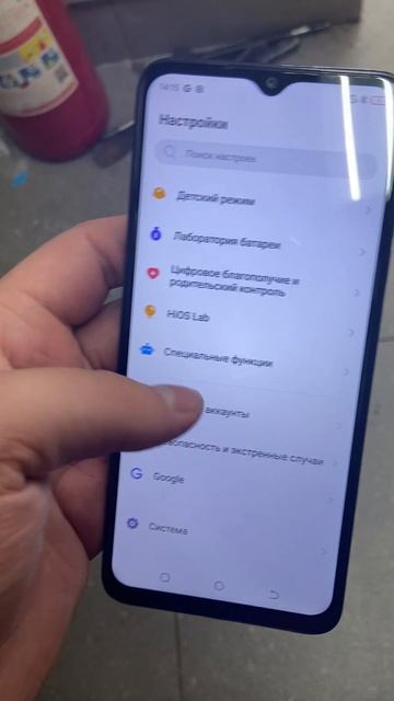 С10