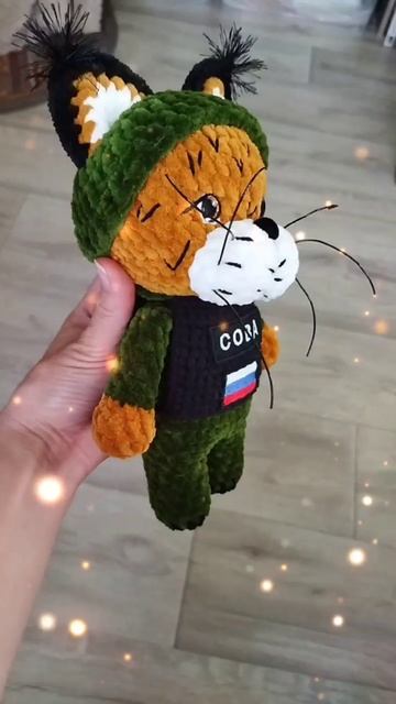 Талисманы СВО вязаные с индивидуальным позывным