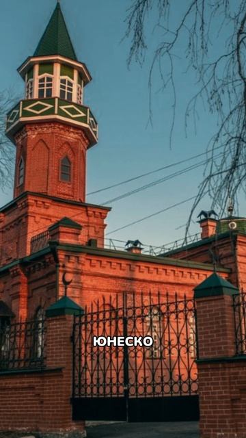 Енисейск
