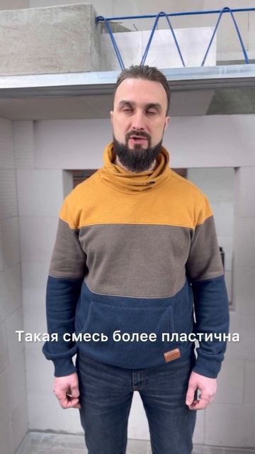 Какая должна быть толщина шва при кладке газобетона? #домизгазобетона #строимдом #строительство