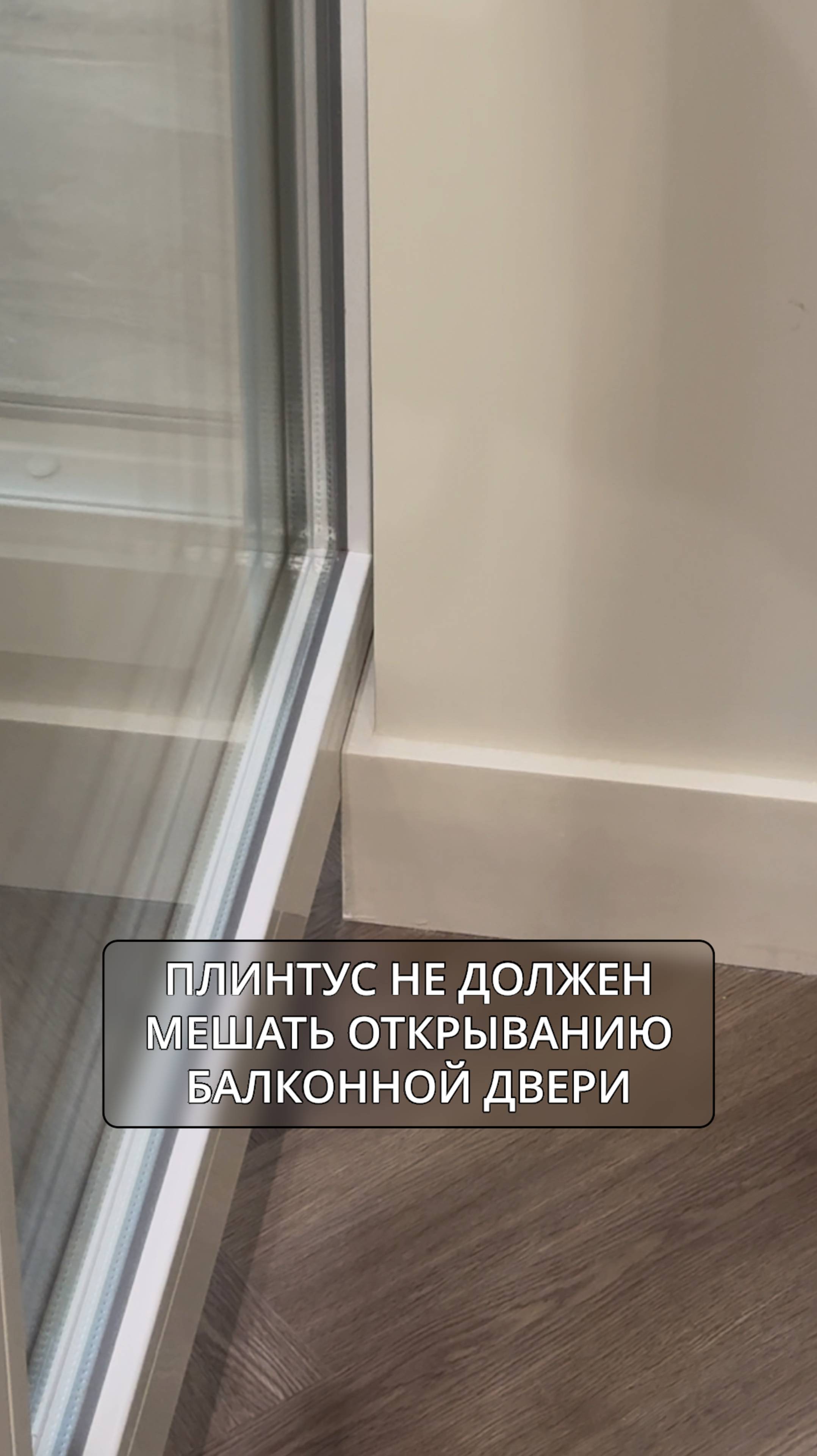 здесь все о ремонте @xremont74 
И о том, что комплексный ремонт под ключ 🔑 это лучшее ваше решение