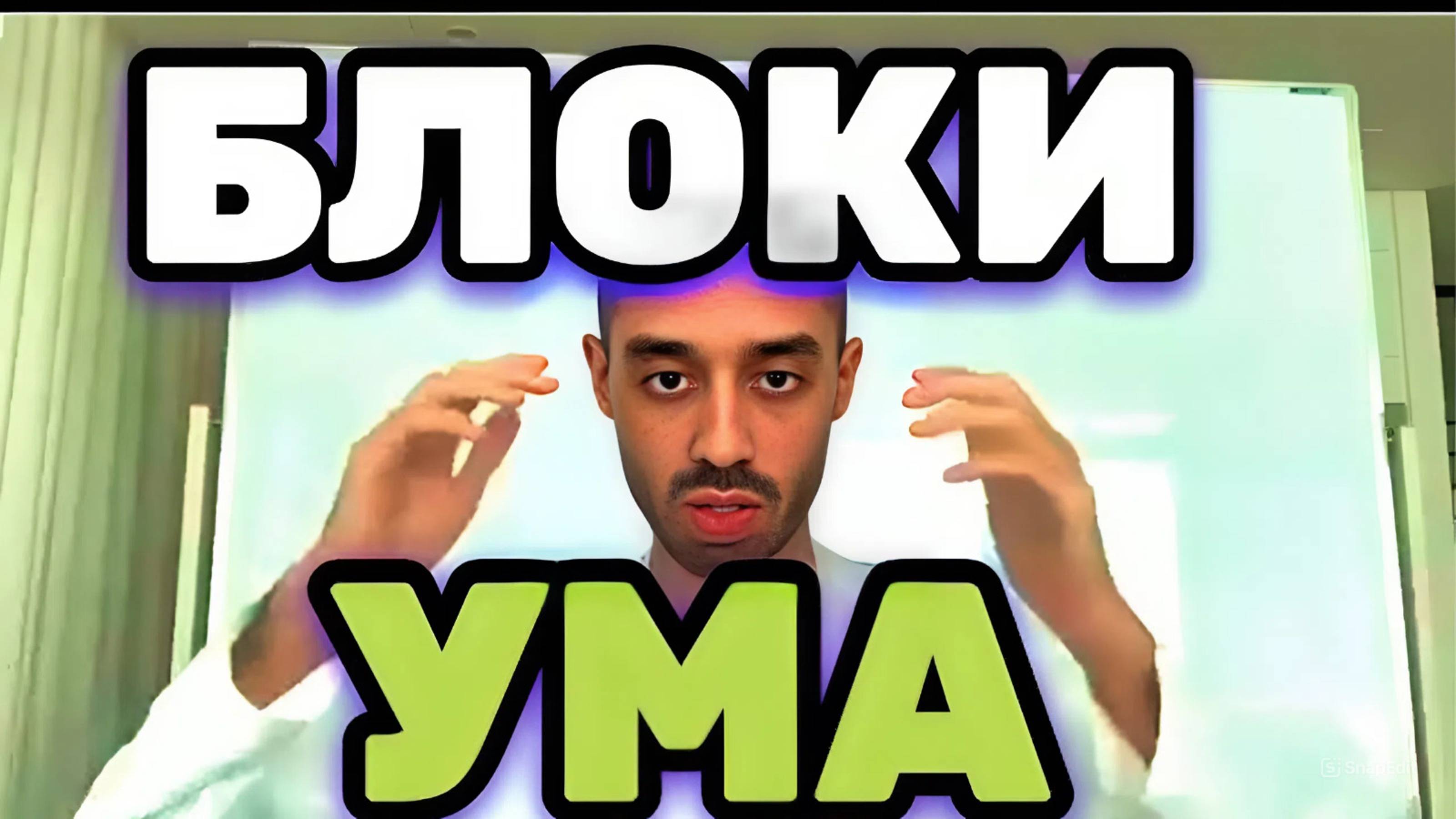 10-ДНЕВНЫЙ Эксперимент: Как Изменить Жизнь За Неделю? РАДОВАТЬСЯ Каждый День. Анар Дримс
