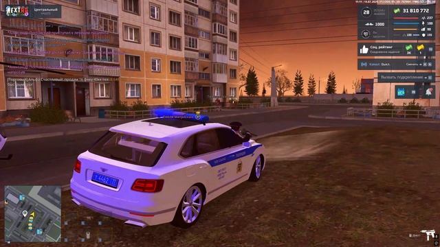 Тимоха Псих