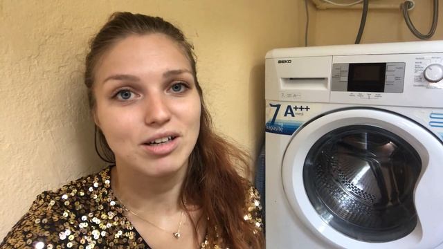 Классы энергопотребления стиральных машин