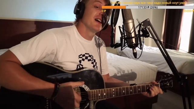 Кино - Красно-жёлтые дни. На гитаре.