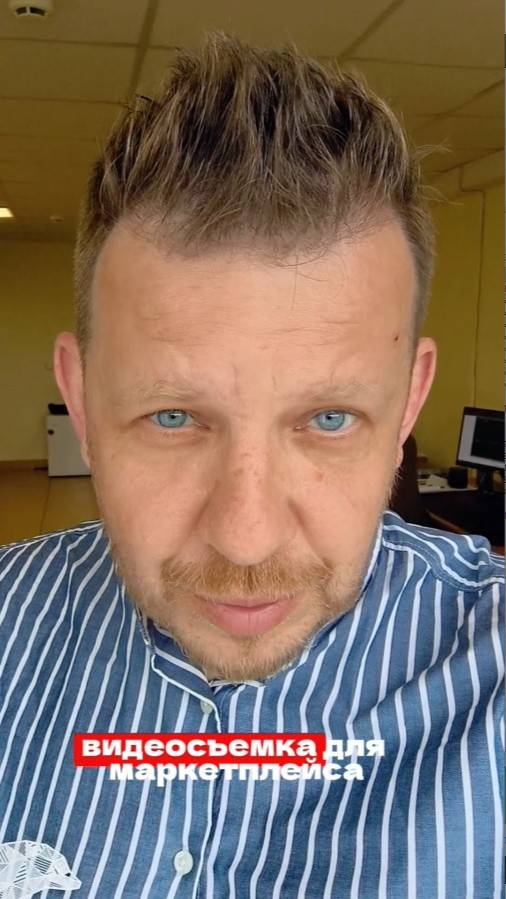 Если есть хорошие мото - можно ли их оживить для OZON и WB без ошибок и артефактов ?