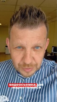 Если есть хорошие мото - можно ли их оживить для OZON и WB без ошибок и артефактов ?