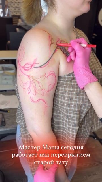 Эскиз в технике фрихенд #тату #tattoo