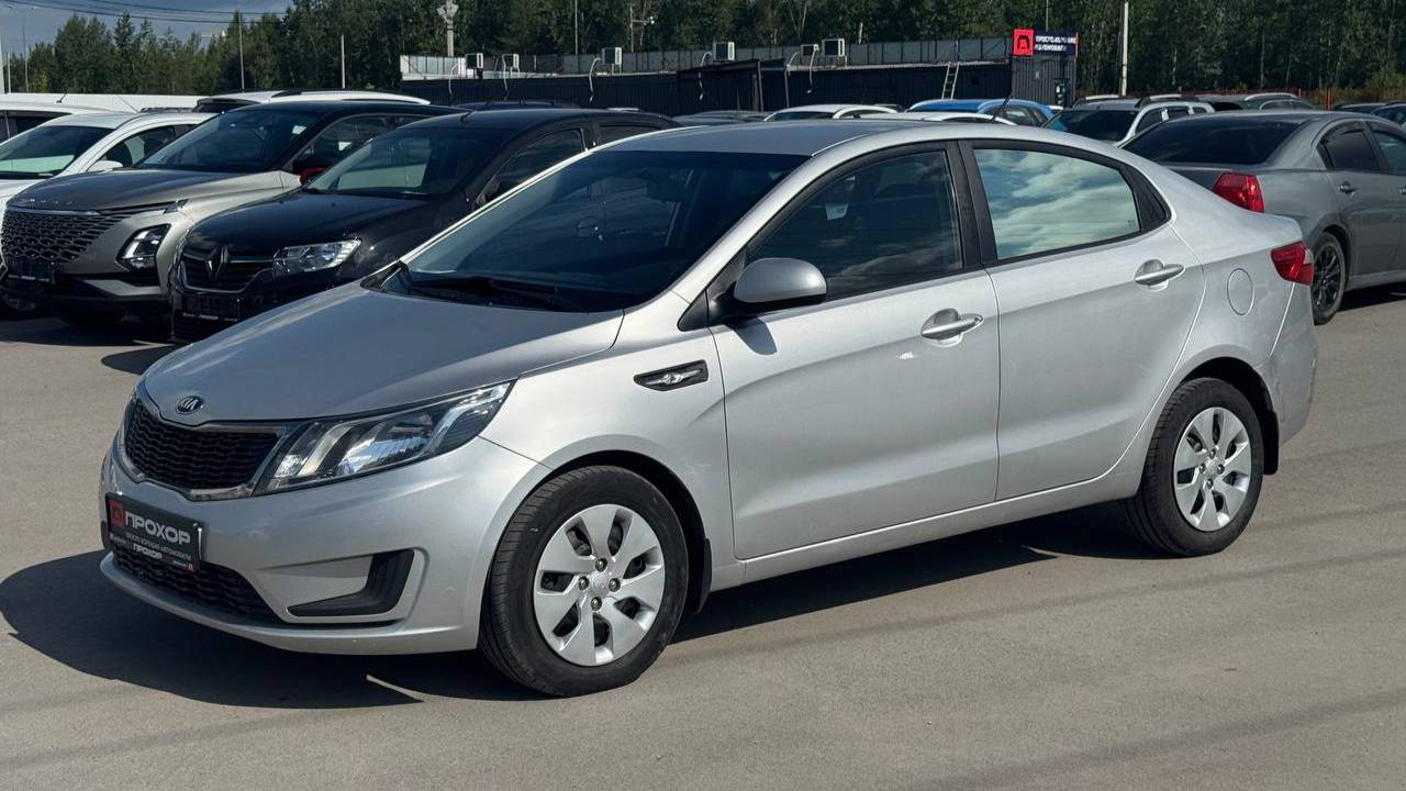 Обзор на Kia Rio III, 2013 ПРОХОР | Просто Хорошие Автомобили!