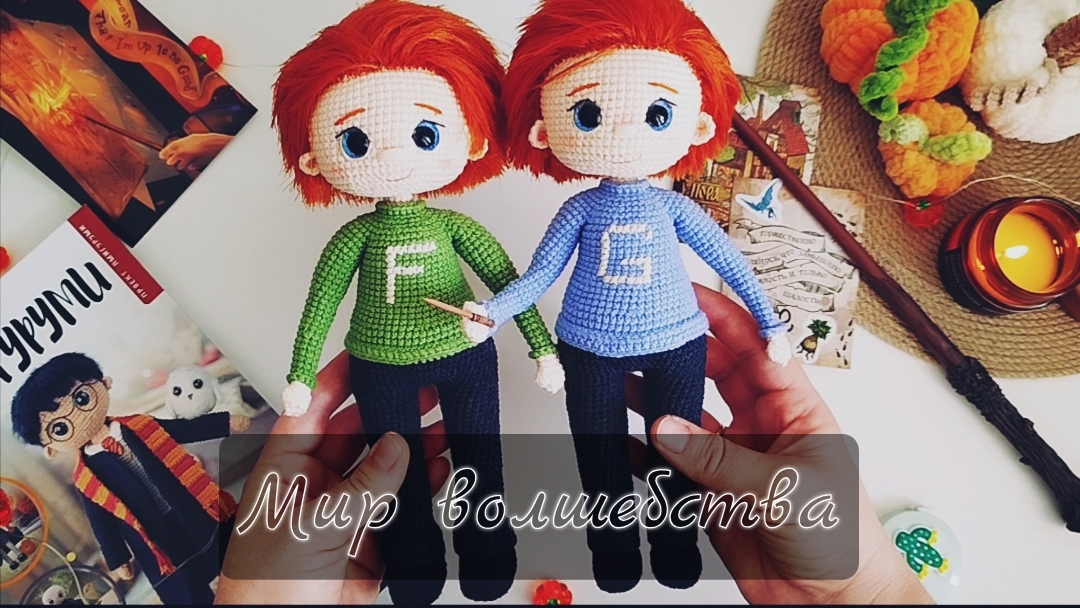 Проект ✨Мир волшебства✨ #мир_волшебства