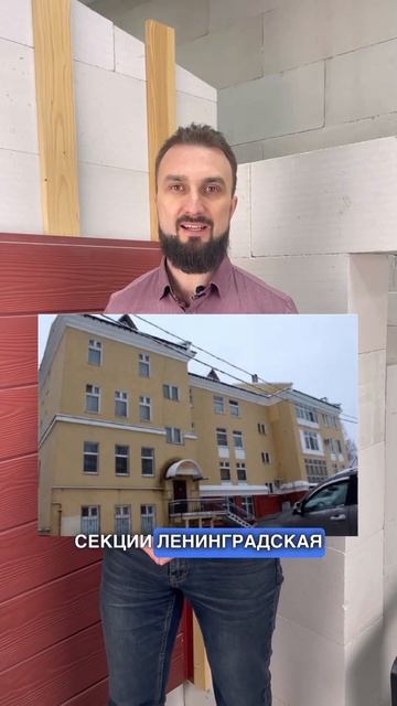 Газобетон не подходит для несущих стен? #строительство #строимдом #домизгазобетона #строимсами