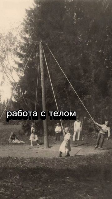 Рас - это просто модный диагноз?