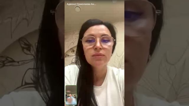 Запись эфира о родительстве