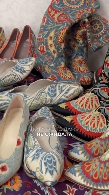 Семейное ремесло в Намангане