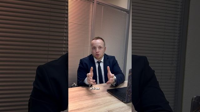 🔥 Топ-3 ошибки при адаптации персонала