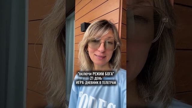 МАЛЬДИВЫ, СУМОЧКА, МУЖЧИНА МЕЧТЫ... ГДЕ ЭТО ВСЕ?