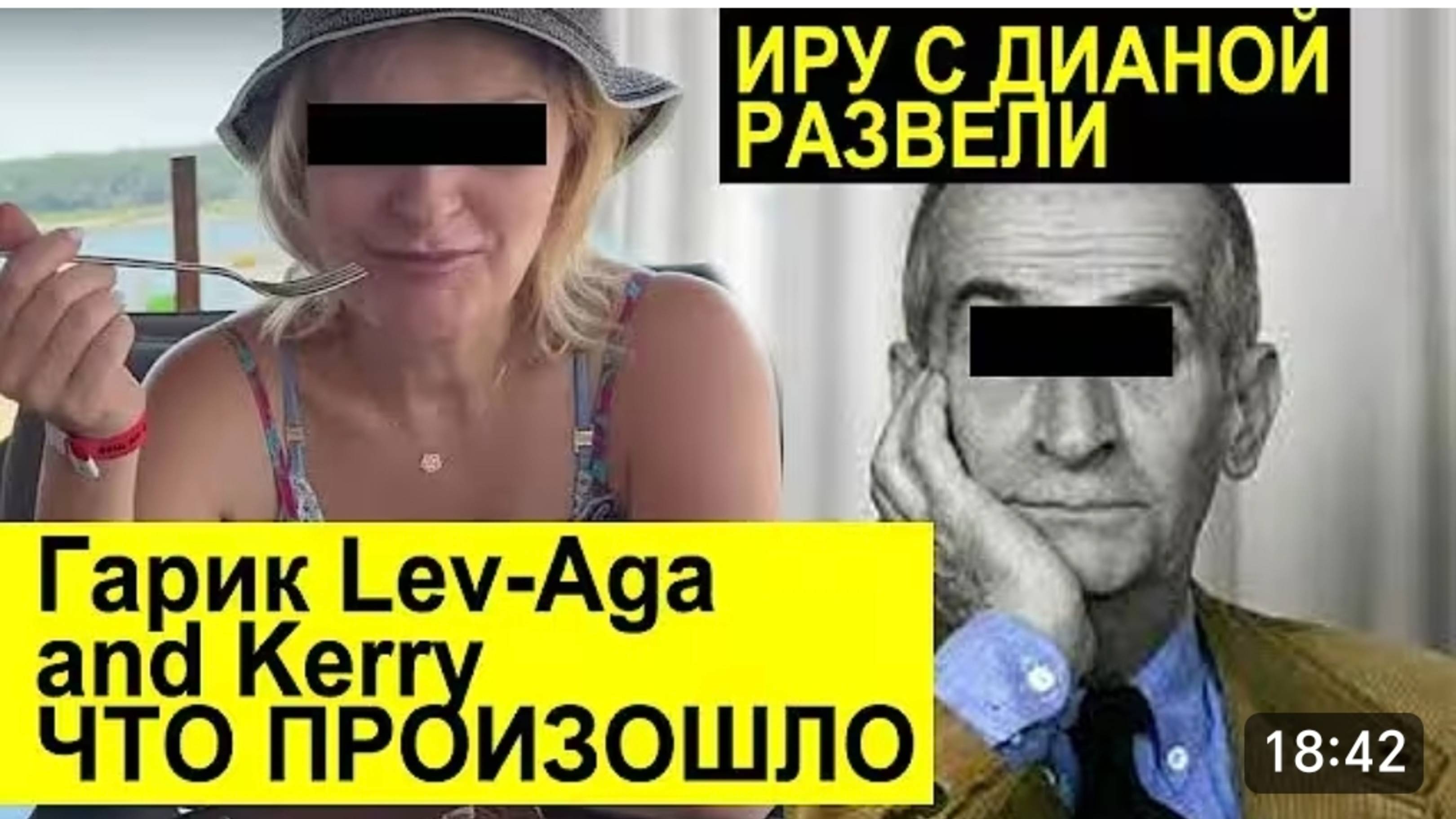 САМВЕЛ АДАМЯН, ОБЗОР ОТ СК
