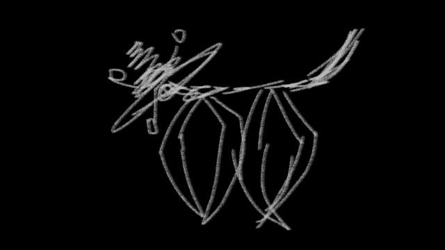 𝑷𝒆𝒔𝒔𝒊𝒎𝒊𝒔𝒕𝒊𝒄 - R'lyehian Crawler Fantrack
