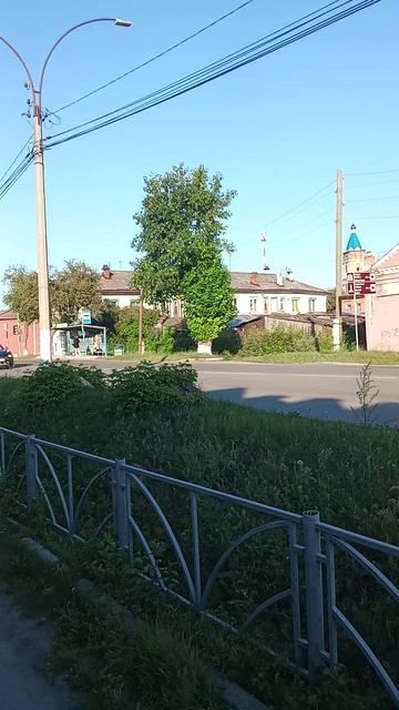 Конец плохому