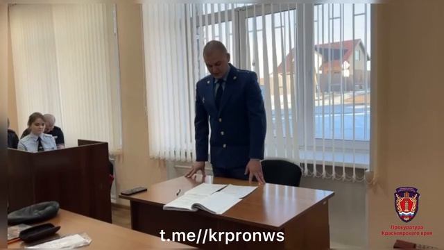В Красноярском крае 75-летний серийный домушник предстанет перед судом