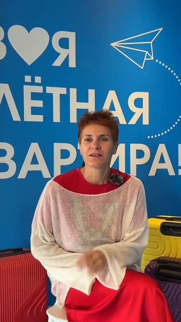В ЖК "Авиатор" мы исполняем мечты всех!
