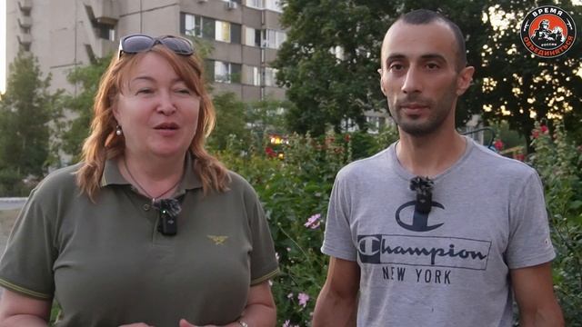 ВРЕМЯ ОБЪЕДИНЯТЬСЯ !!!!