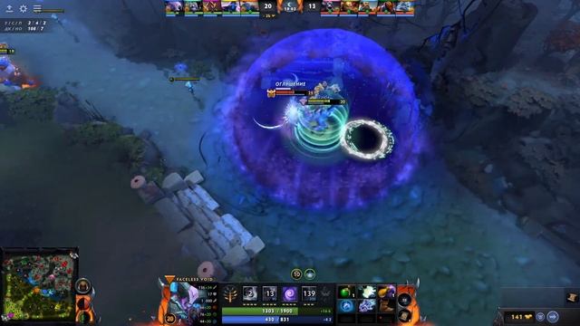 ЛУЧШИЕ МОМЕНТЫ В ИГРЕ DOTA 2 - BLADE MAIL - LEGION COMMANDER ОТРАЖАЕТ УРОН ОБРАТНО АТАКУЮЩЕМУ VOID