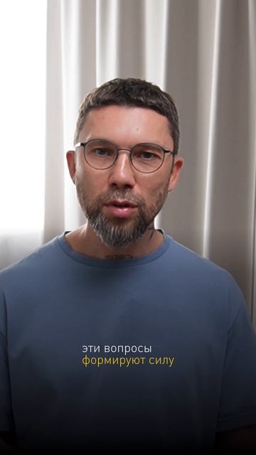 Уверенный ребенок мыслит, как победитель