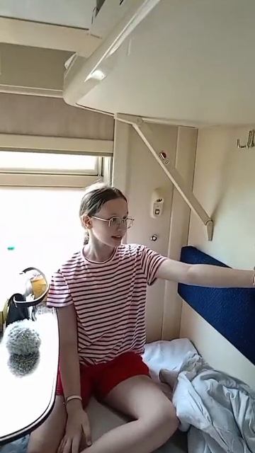 в поезде🚄