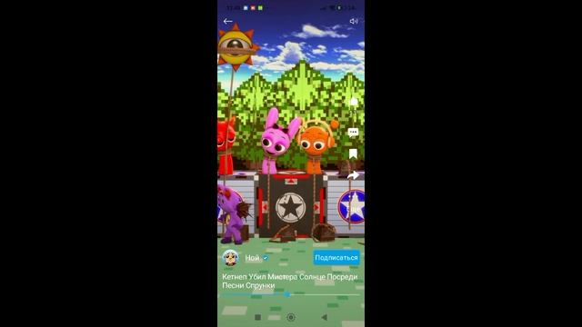 1000010966.mp4