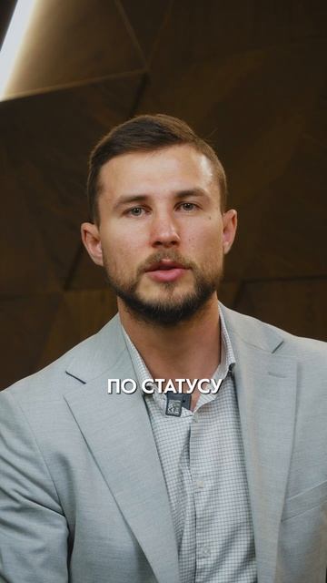❓Покупать квартиру напрямую у застройщика или через агентство недвижимости