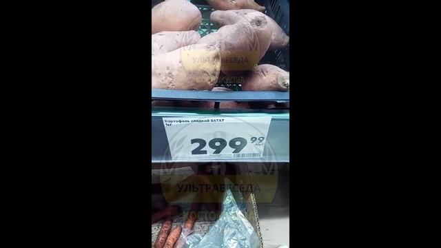 Магазин Пятёрка в Костомукше выручает.  #УЛЬТРАБЕСЕДА #РОССИЯ #КОСТОМУКША