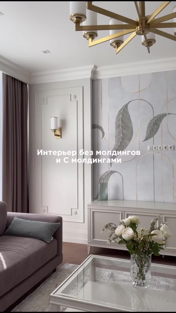 Голосуем 🤔