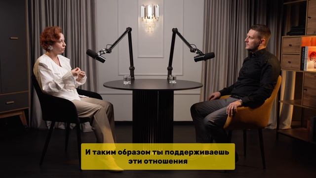 Лайфхак в бизнесе