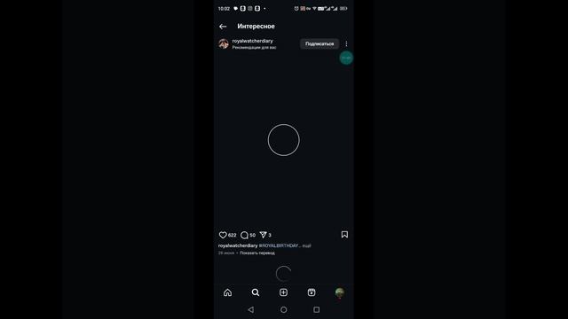1000010660.mp4