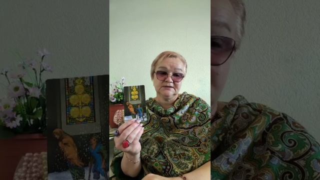 Карта дня. 14 июля 2025 год