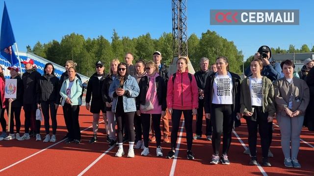 ОСК Севмаш - Команда поддержки