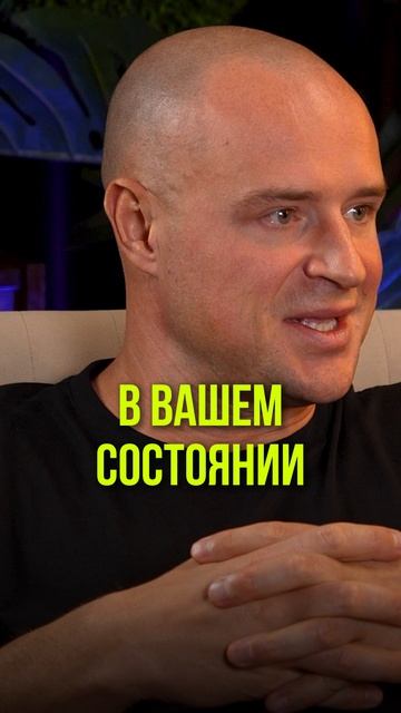 Телеграм канал «В ПОИСКАХ СМЫСЛОВ» #валентингубер #психология #развитие #здоровье